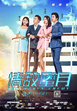 高中生破处在线观看