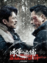 高中生破处在线观看
